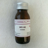 水性消泡剂WX-60